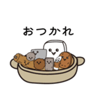 練り物Paradise（個別スタンプ：11）