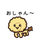練り物Paradise（個別スタンプ：13）