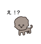 練り物Paradise（個別スタンプ：16）