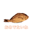 鯛 魚 デジタル 数字（個別スタンプ：31）