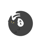 くろねこすたんぷゅ（個別スタンプ：5）