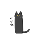 くろねこすたんぷゅ（個別スタンプ：6）