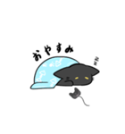 くろねこすたんぷゅ（個別スタンプ：8）