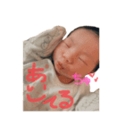 remi❤︎1（個別スタンプ：1）