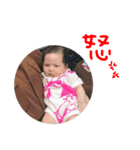 remi❤︎1（個別スタンプ：4）