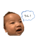 たいとるとる2（個別スタンプ：18）