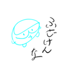 丸ペンギン2（個別スタンプ：6）