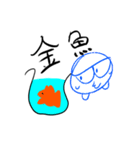 丸ペンギン2（個別スタンプ：8）
