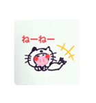 ぶたってやつがコスプレしたお話。（個別スタンプ：2）