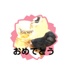 Dのつぶやき2（個別スタンプ：8）