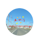 北海道の観光地スタンプ（個別スタンプ：5）