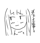 がきラク子1（個別スタンプ：3）