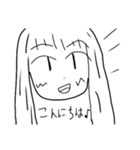 がきラク子1（個別スタンプ：4）