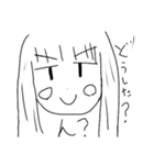 がきラク子1（個別スタンプ：5）