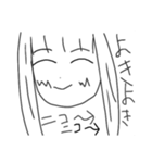がきラク子1（個別スタンプ：6）