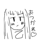 がきラク子1（個別スタンプ：7）