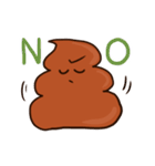 生意気なうんこ（個別スタンプ：4）