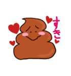 生意気なうんこ（個別スタンプ：11）