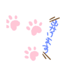 犬+猫（個別スタンプ：2）