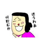 MIKIKOのしあわせビール生活（個別スタンプ：1）
