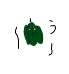 野菜仲間（個別スタンプ：3）