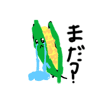 野菜仲間（個別スタンプ：10）