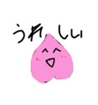 野菜仲間（個別スタンプ：11）