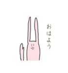 理解力のあるうさぎ（個別スタンプ：2）