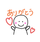 Help me！！（個別スタンプ：6）