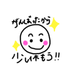 Help me！！（個別スタンプ：8）