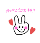 にぎやかどうぶつ（個別スタンプ：4）