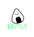 にぎやかどうぶつ（個別スタンプ：7）