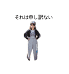 みきが日常会話するためのスタンプ（個別スタンプ：3）