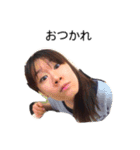 みきが日常会話するためのスタンプ（個別スタンプ：6）
