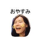 みきが日常会話するためのスタンプ（個別スタンプ：7）