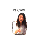みきが日常会話するためのスタンプ（個別スタンプ：13）
