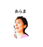 みきが日常会話するためのスタンプ（個別スタンプ：15）