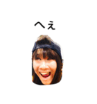 みきが日常会話するためのスタンプ（個別スタンプ：16）