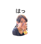 みきが日常会話するためのスタンプ（個別スタンプ：18）