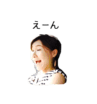 みきが日常会話するためのスタンプ（個別スタンプ：20）