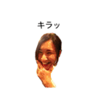 みきが日常会話するためのスタンプ（個別スタンプ：24）