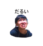 みきが日常会話するためのスタンプ（個別スタンプ：29）