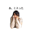 みきが日常会話するためのスタンプ（個別スタンプ：31）