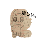 みくのつくったスタンプ2（個別スタンプ：4）