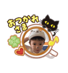 koyoちゃん（個別スタンプ：3）