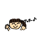 飼い主さんとペット（個別スタンプ：2）