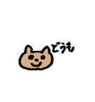 飼い主さんとペット（個別スタンプ：7）