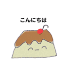 つーちゃんのいきものたちスタンプ（個別スタンプ：2）