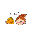 We are MARINE★（個別スタンプ：23）
