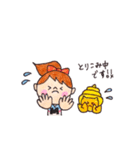 We are MARINE★（個別スタンプ：24）